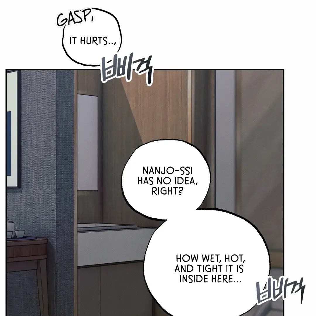 The Boundary Of Delusion - Chapter 20 Page 46