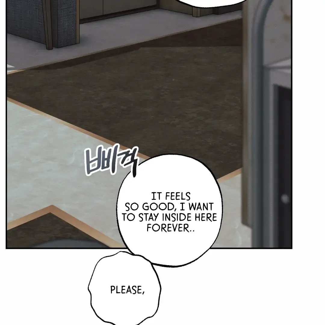 The Boundary Of Delusion - Chapter 20 Page 47