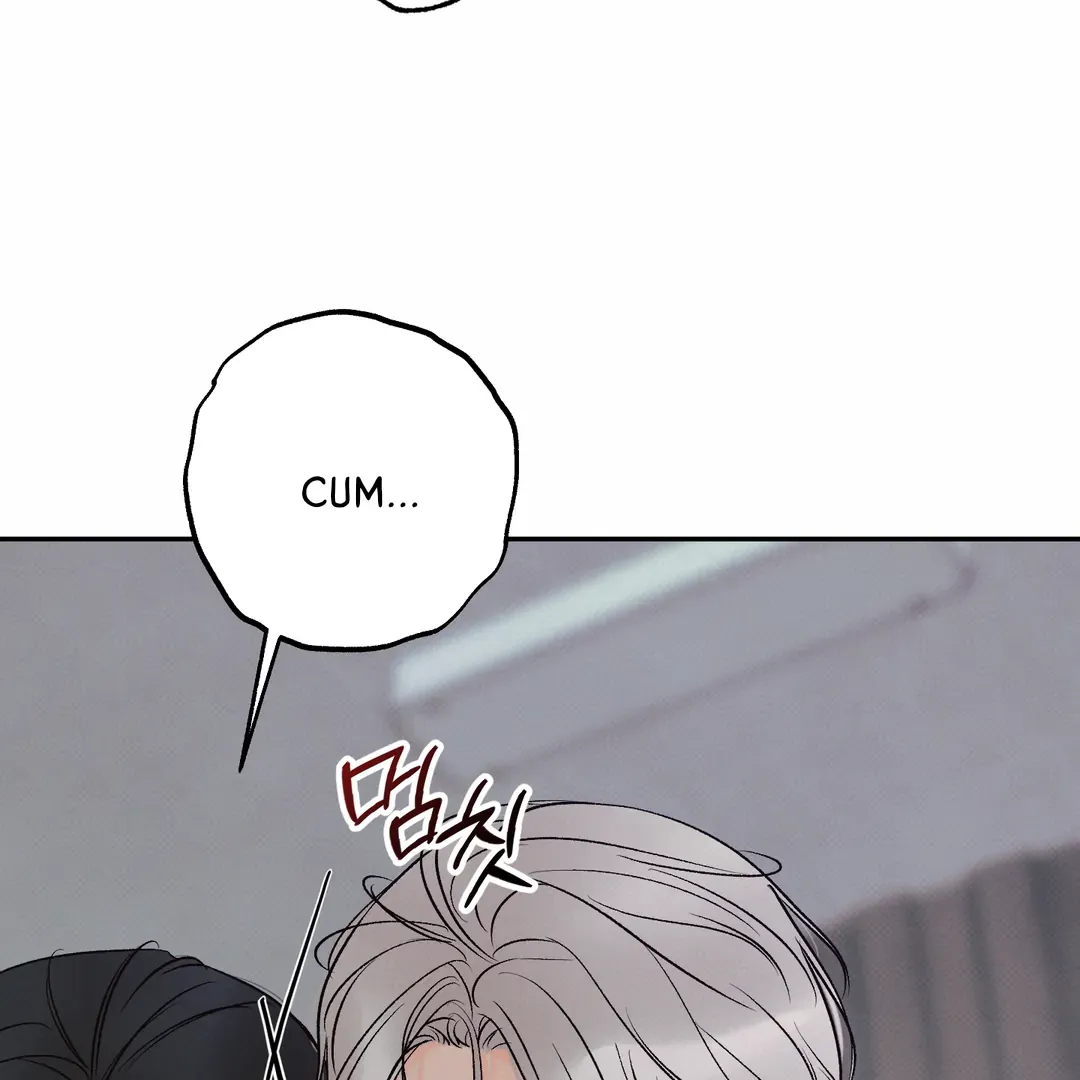 The Boundary Of Delusion - Chapter 20 Page 48