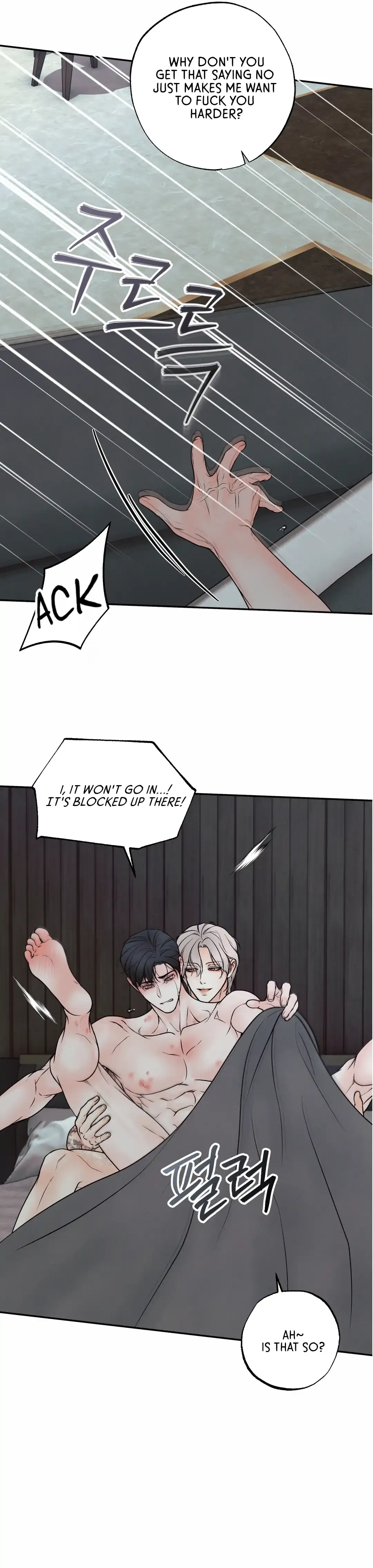 The Boundary Of Delusion - Chapter 20 Page 54