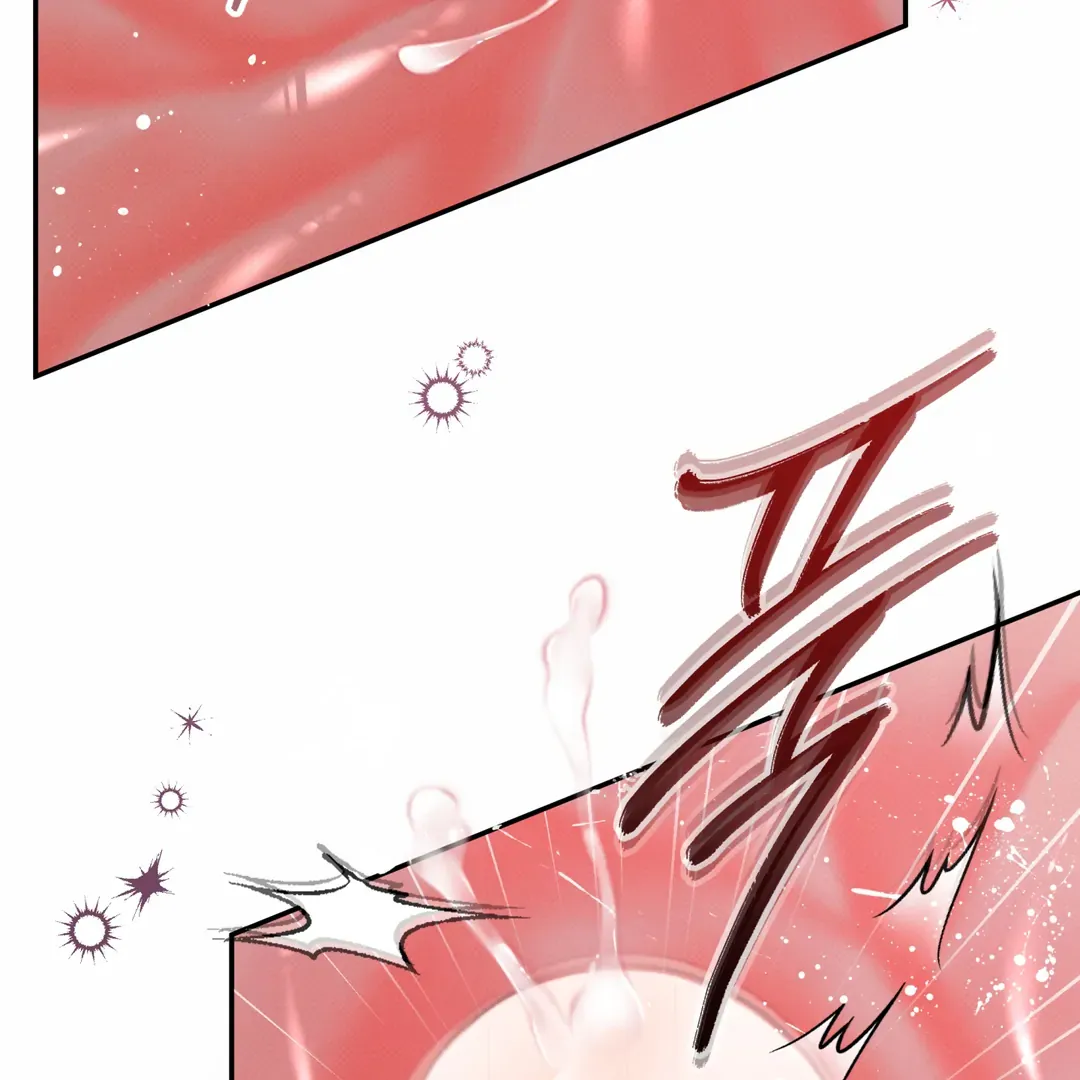 The Boundary Of Delusion - Chapter 20 Page 63