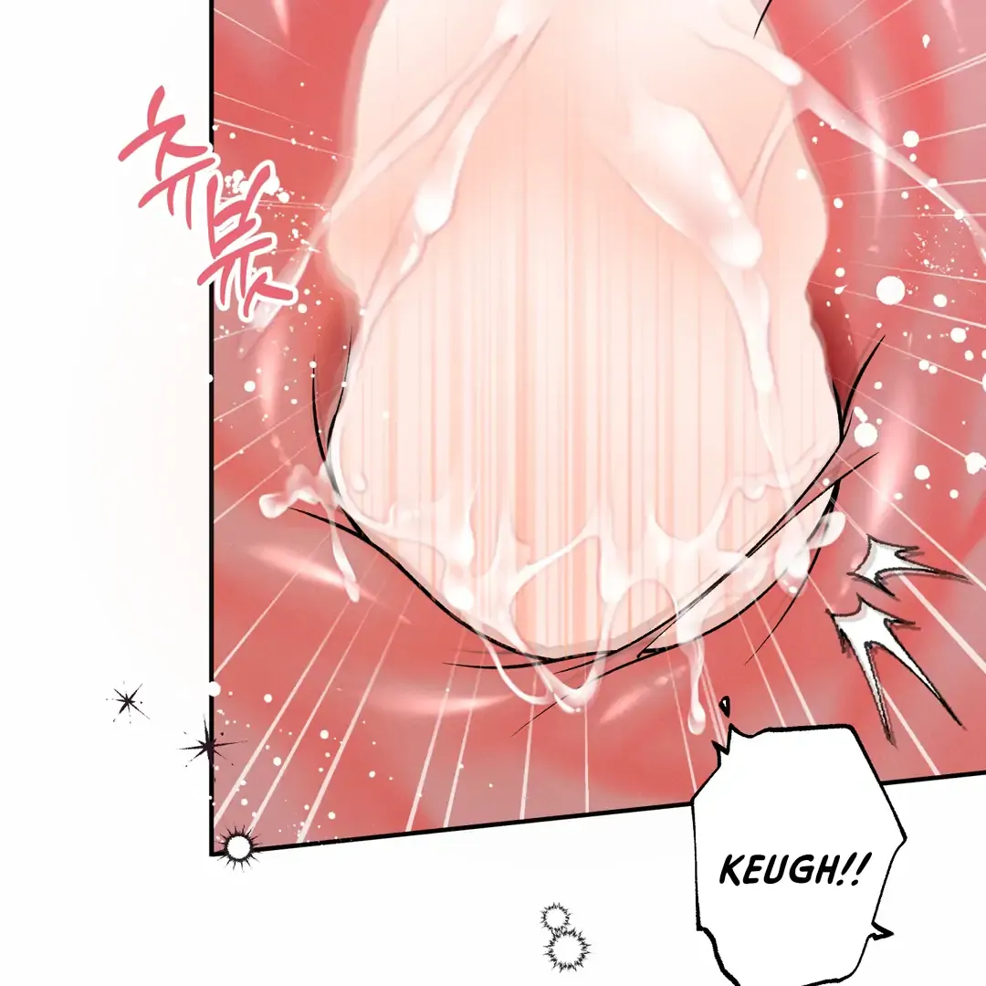 The Boundary Of Delusion - Chapter 20 Page 64