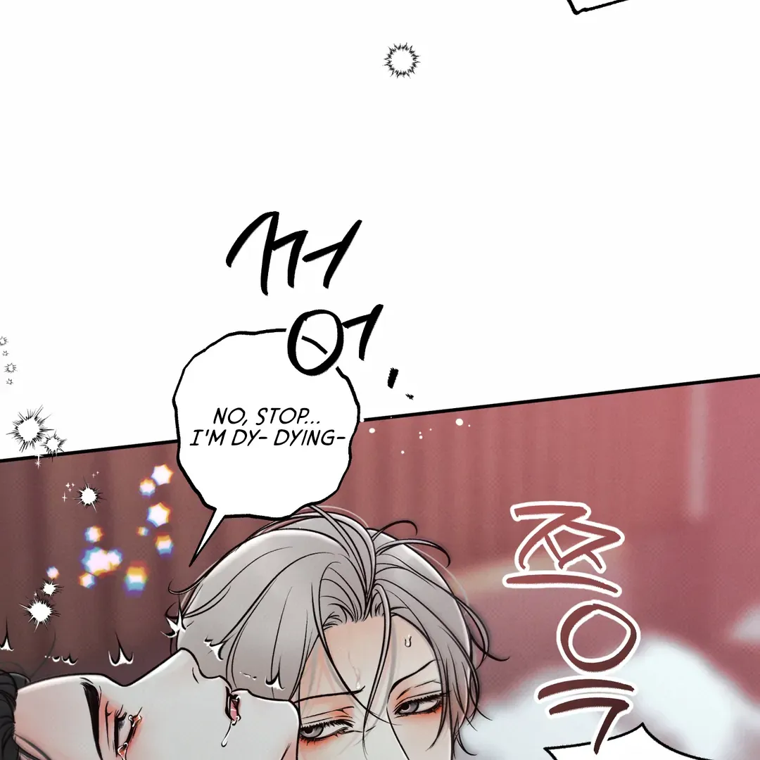 The Boundary Of Delusion - Chapter 20 Page 65