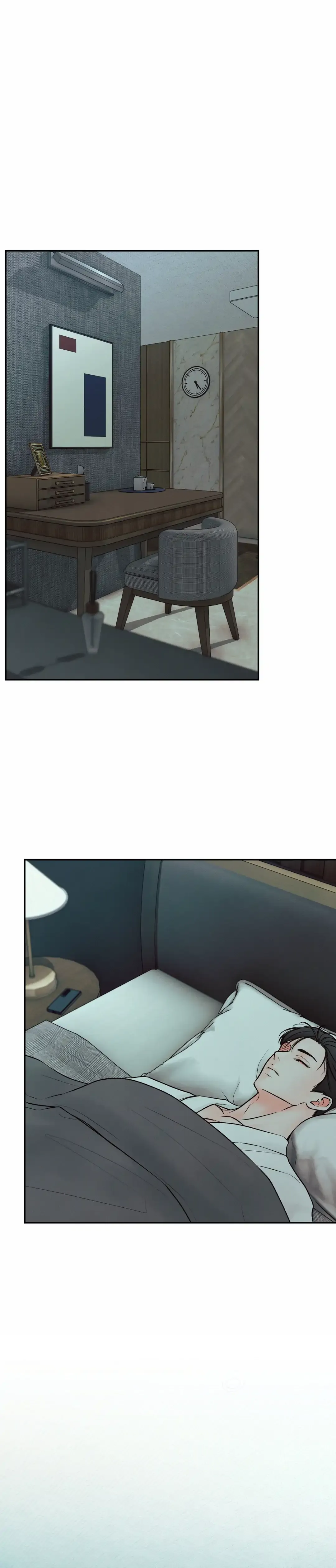 The Boundary Of Delusion - Chapter 21 Page 3