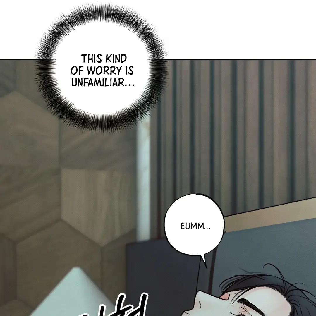 The Boundary Of Delusion - Chapter 21 Page 13