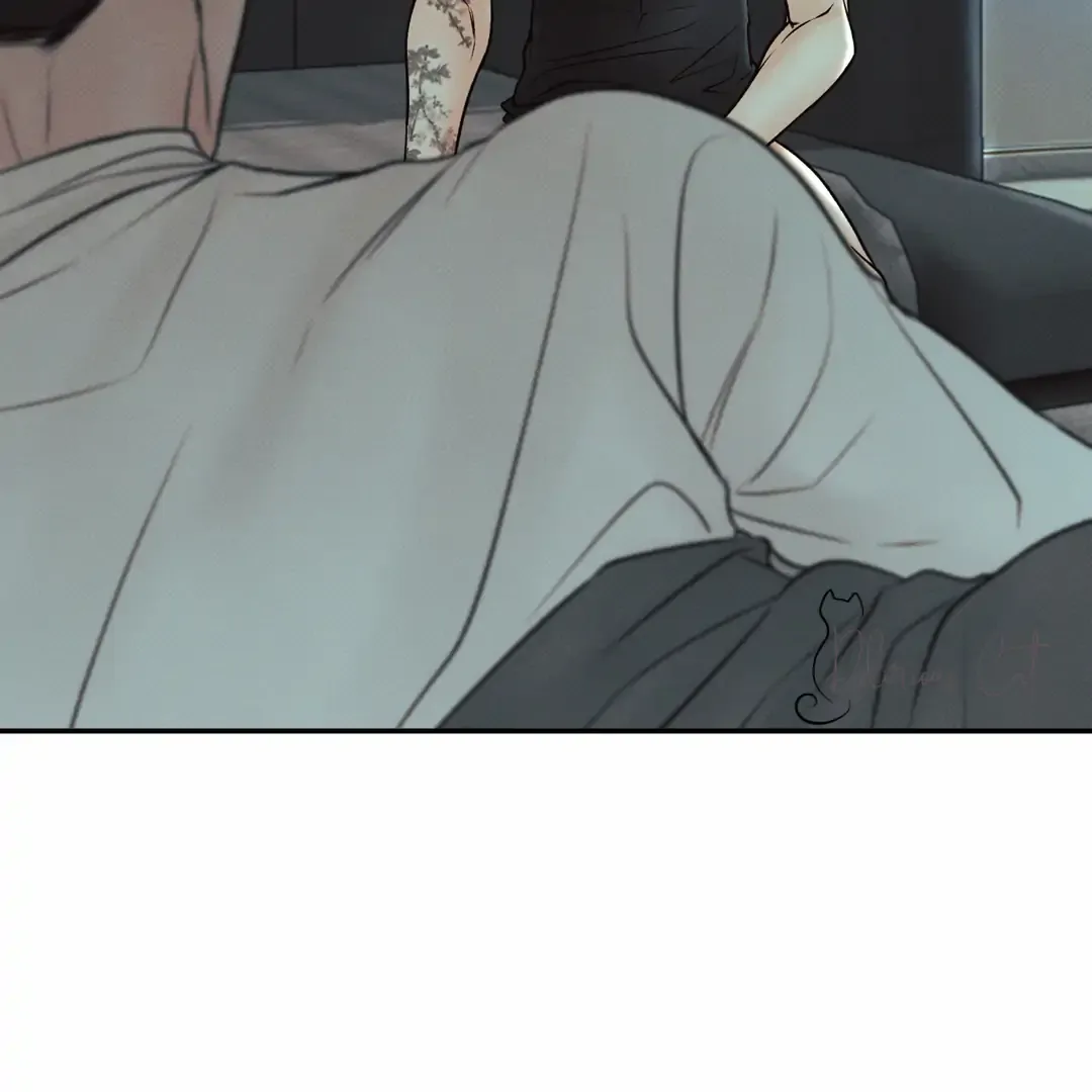 The Boundary Of Delusion - Chapter 21 Page 20