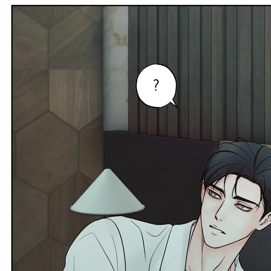 The Boundary Of Delusion - Chapter 21 Page 21