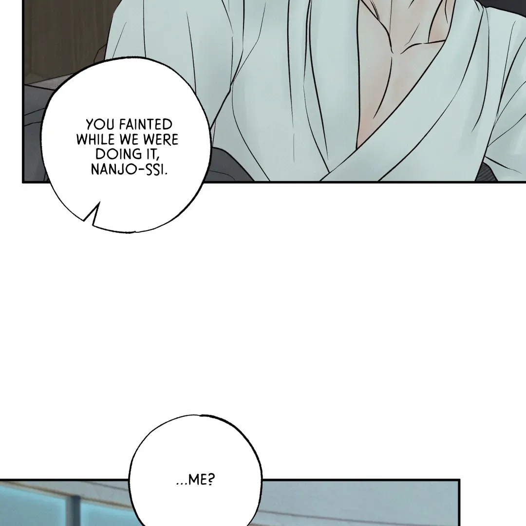 The Boundary Of Delusion - Chapter 21 Page 22