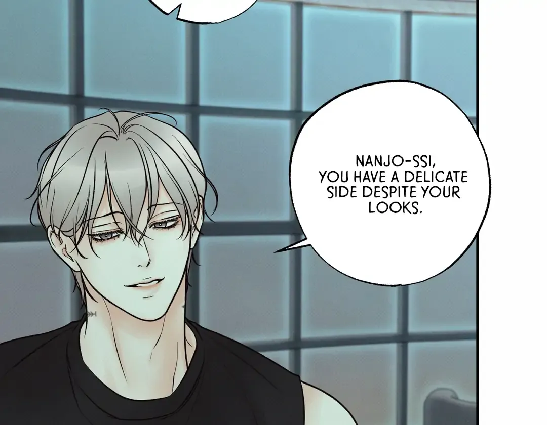 The Boundary Of Delusion - Chapter 21 Page 23
