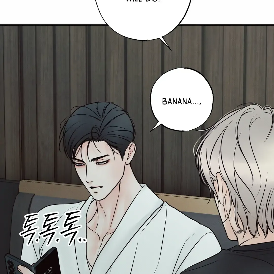 The Boundary Of Delusion - Chapter 21 Page 31