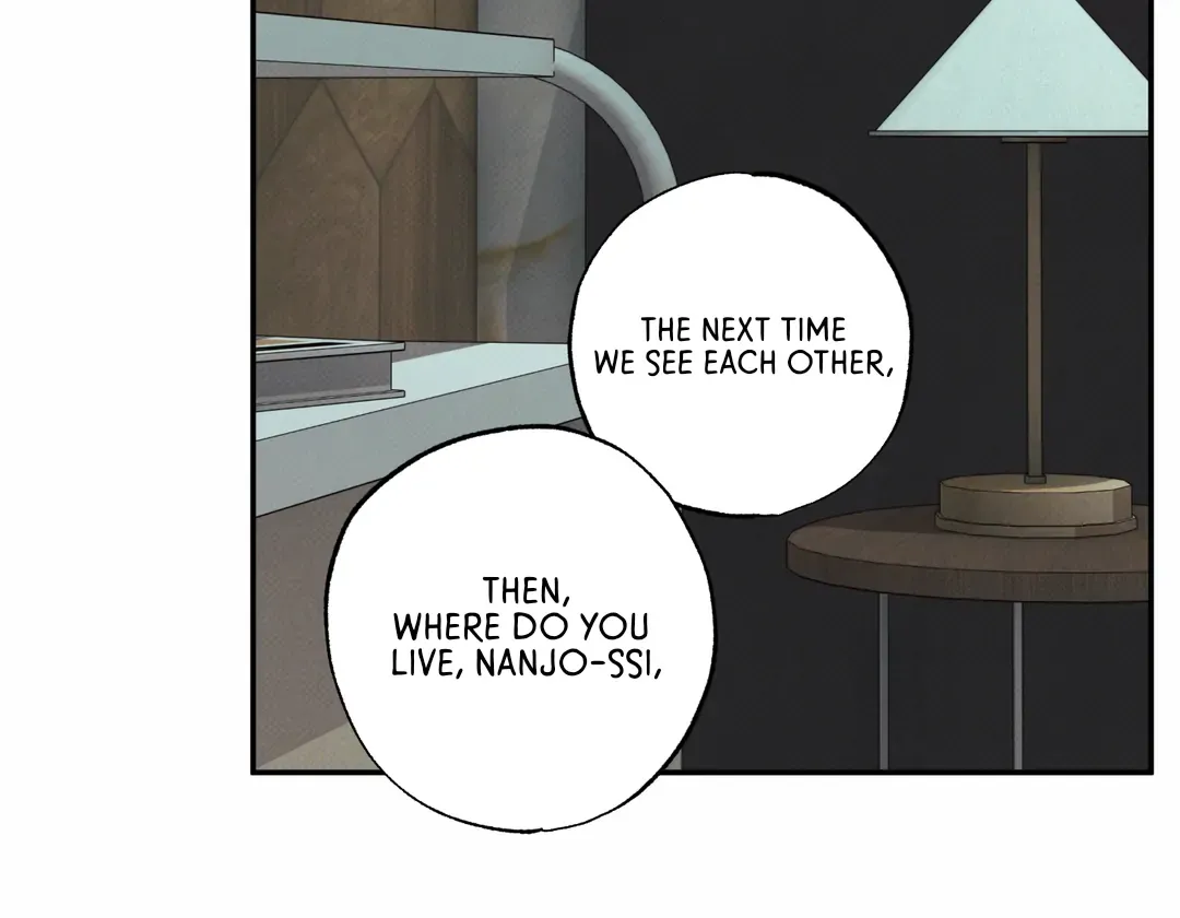 The Boundary Of Delusion - Chapter 21 Page 34