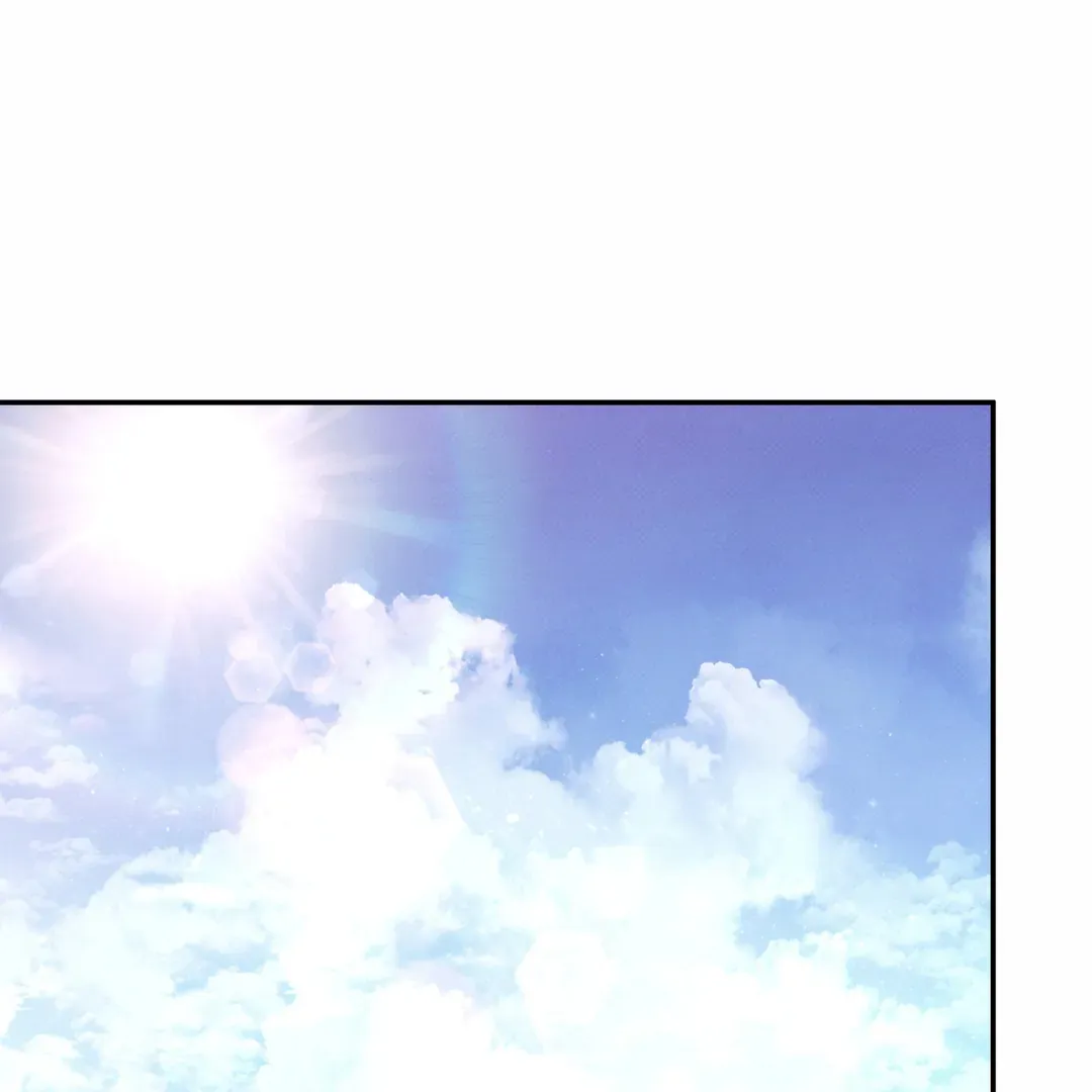 The Boundary Of Delusion - Chapter 21 Page 39