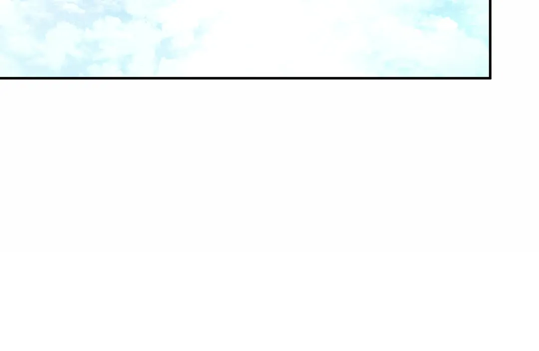 The Boundary Of Delusion - Chapter 21 Page 40