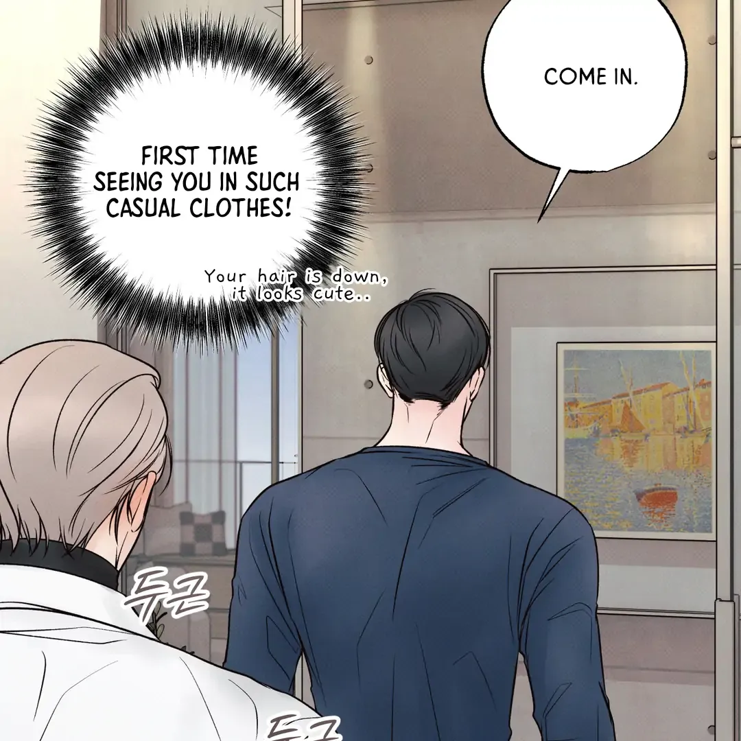 The Boundary Of Delusion - Chapter 21 Page 47