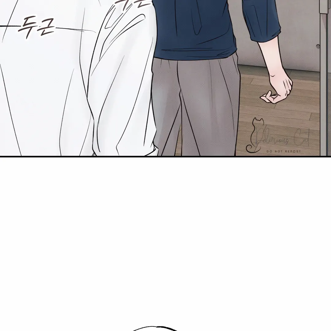 The Boundary Of Delusion - Chapter 21 Page 48