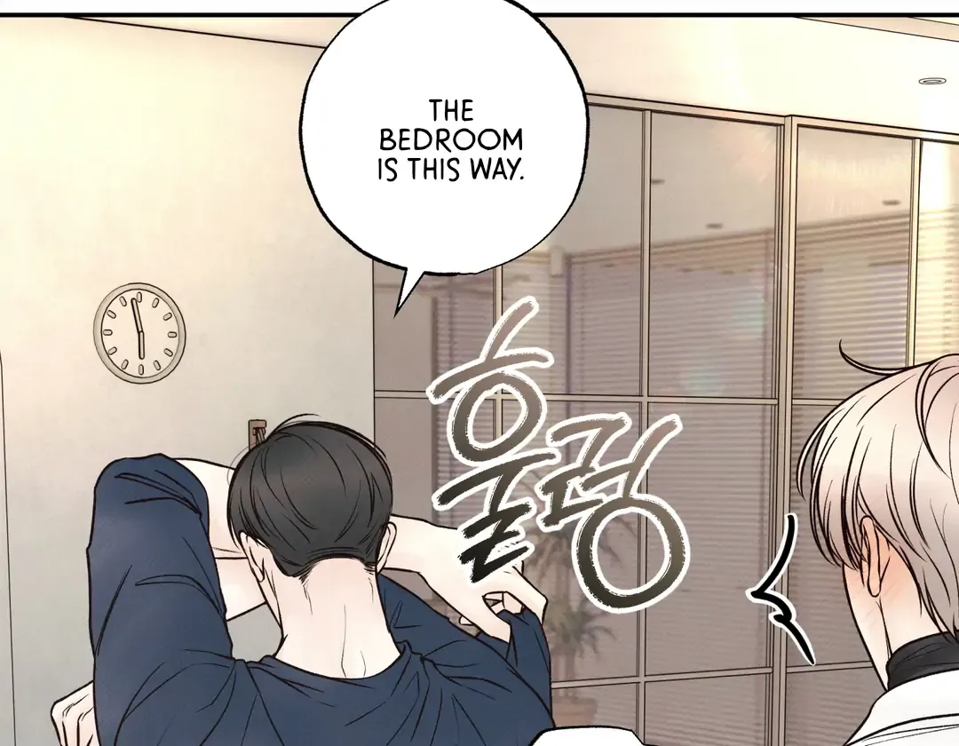 The Boundary Of Delusion - Chapter 21 Page 49