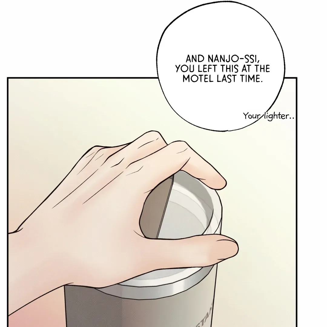 The Boundary Of Delusion - Chapter 21 Page 52