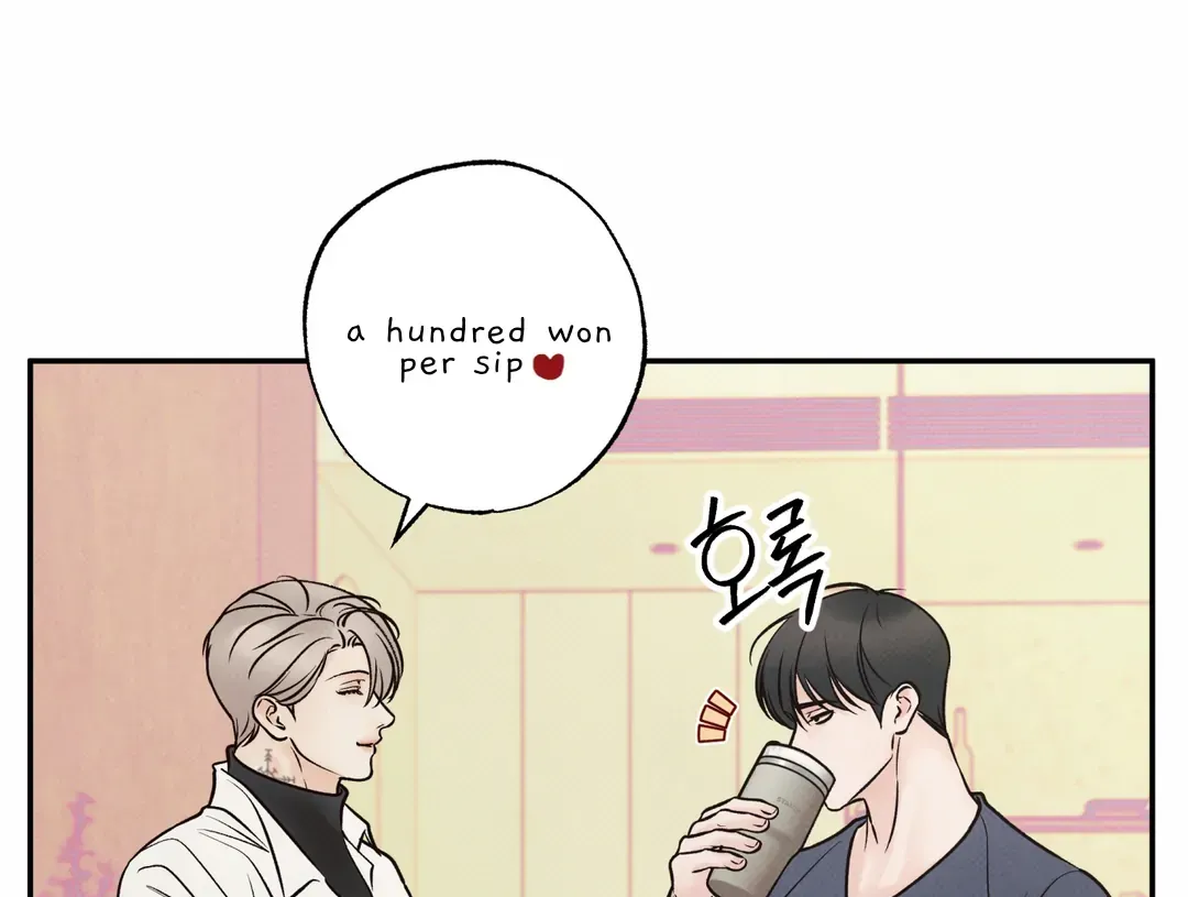 The Boundary Of Delusion - Chapter 21 Page 56