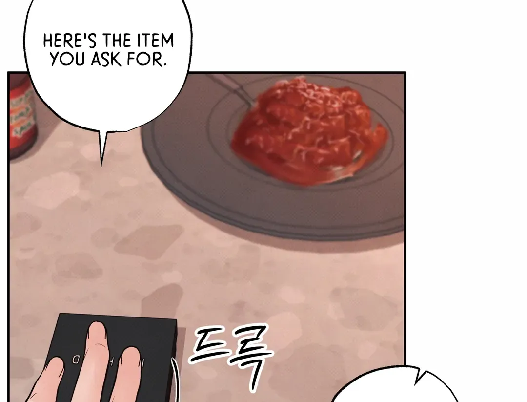 The Boundary Of Delusion - Chapter 21 Page 76