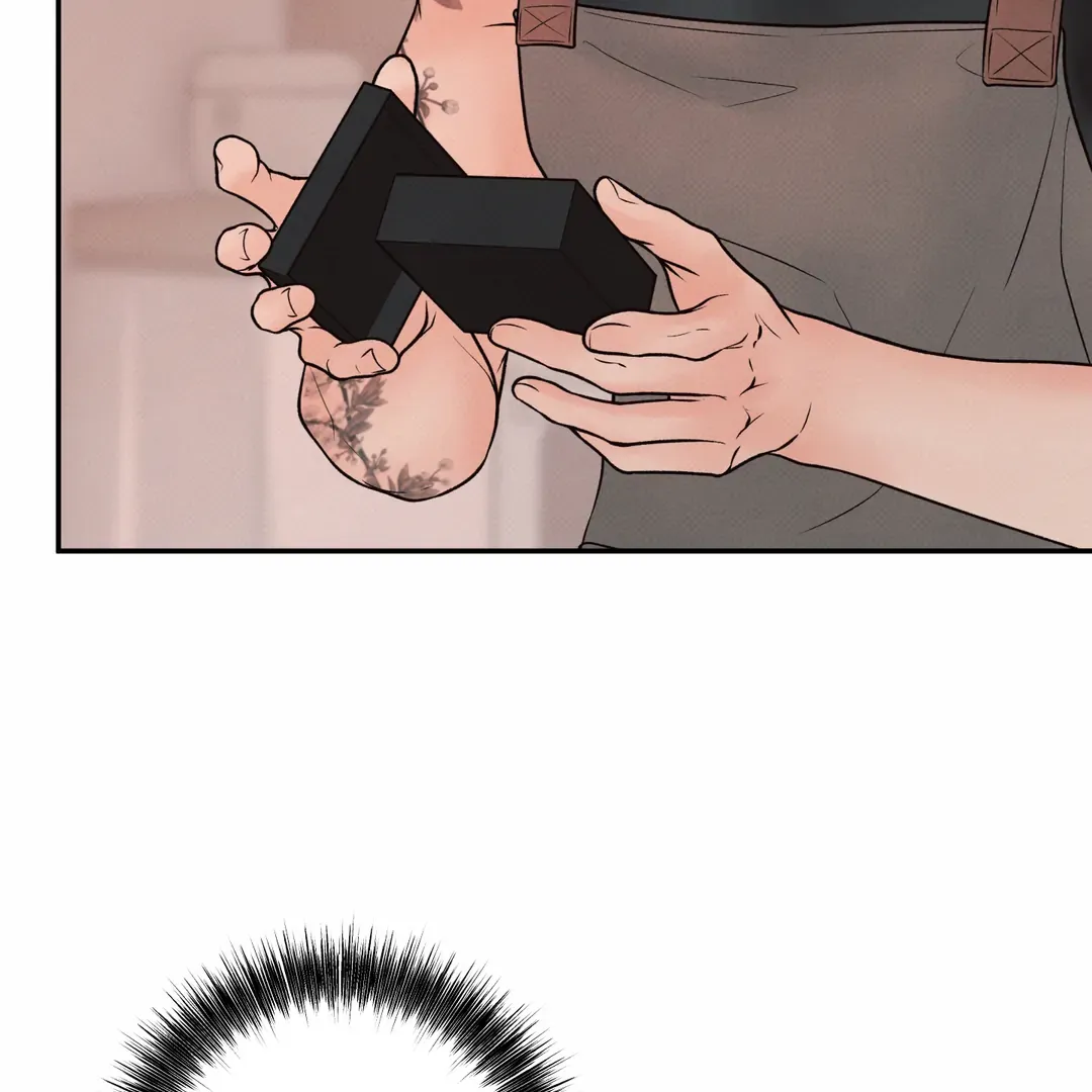 The Boundary Of Delusion - Chapter 21 Page 79