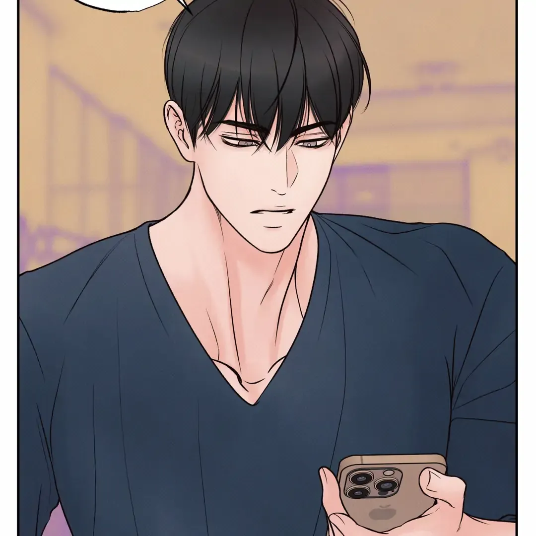 The Boundary Of Delusion - Chapter 21 Page 99