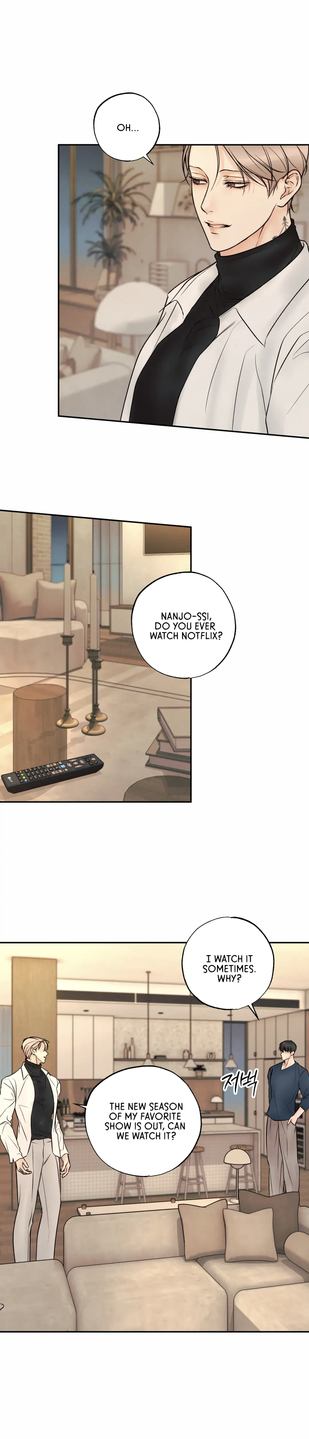 The Boundary Of Delusion - Chapter 22 Page 3