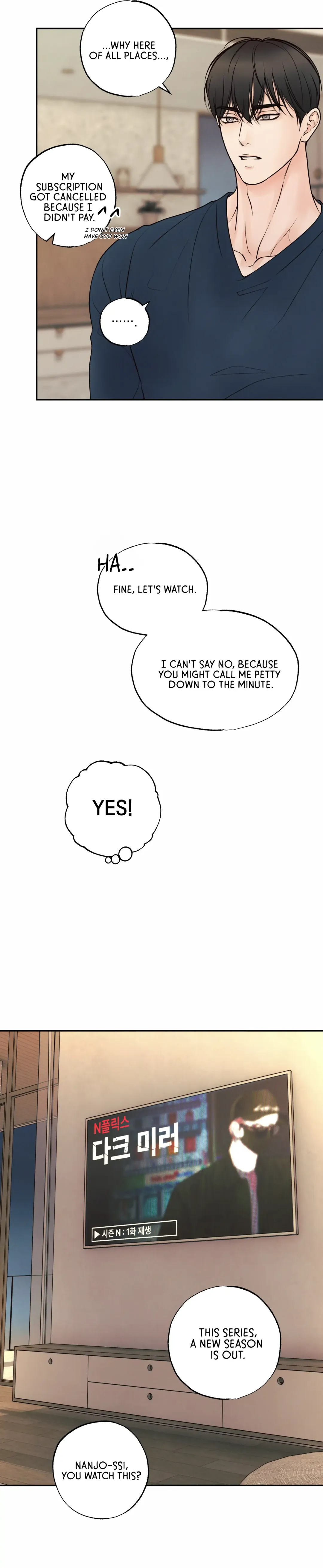 The Boundary Of Delusion - Chapter 22 Page 4