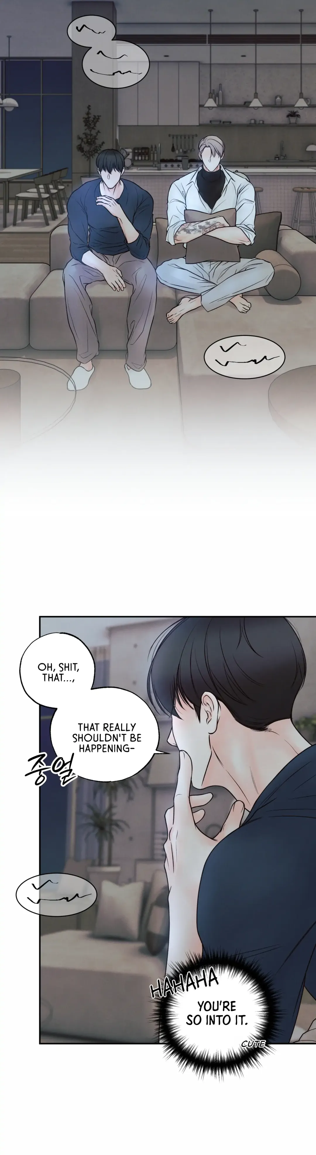 The Boundary Of Delusion - Chapter 22 Page 7