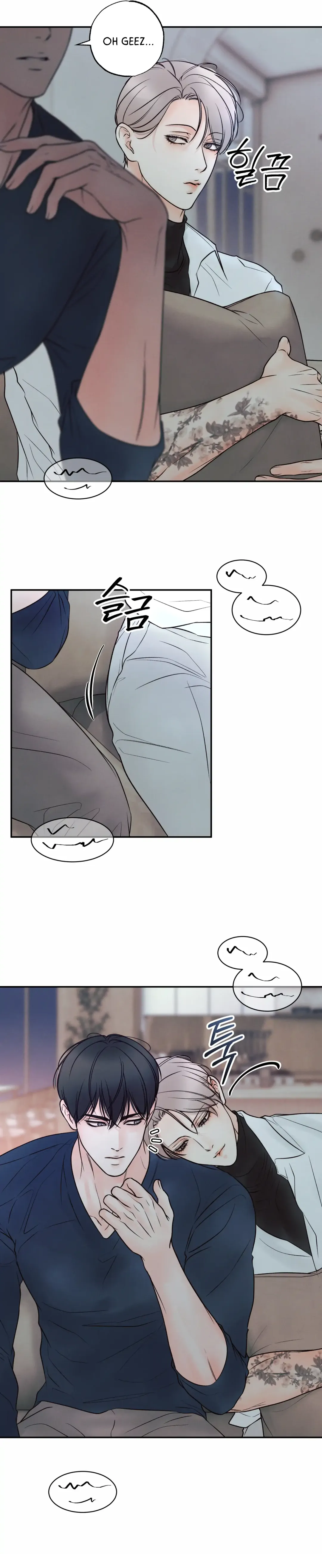 The Boundary Of Delusion - Chapter 22 Page 8