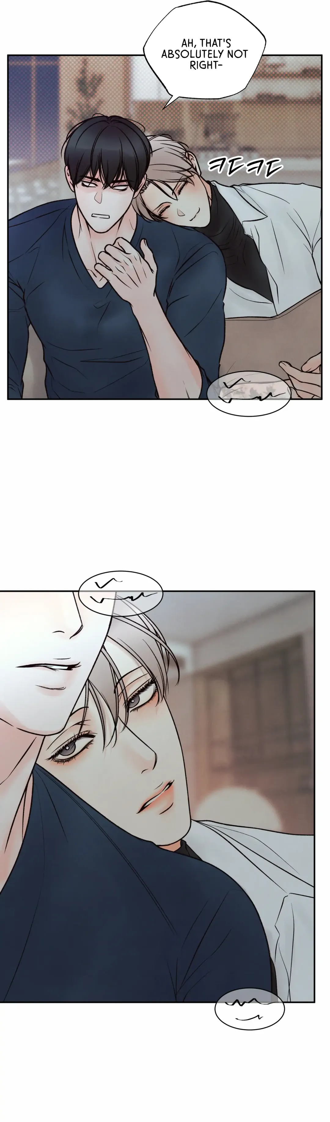The Boundary Of Delusion - Chapter 22 Page 9