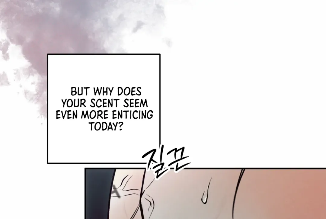 The Boundary Of Delusion - Chapter 22 Page 21