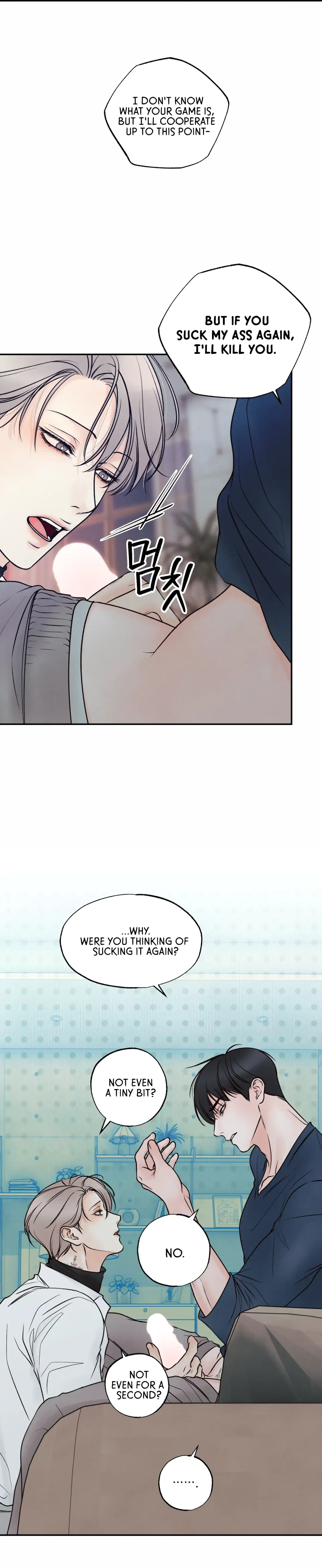 The Boundary Of Delusion - Chapter 22 Page 33
