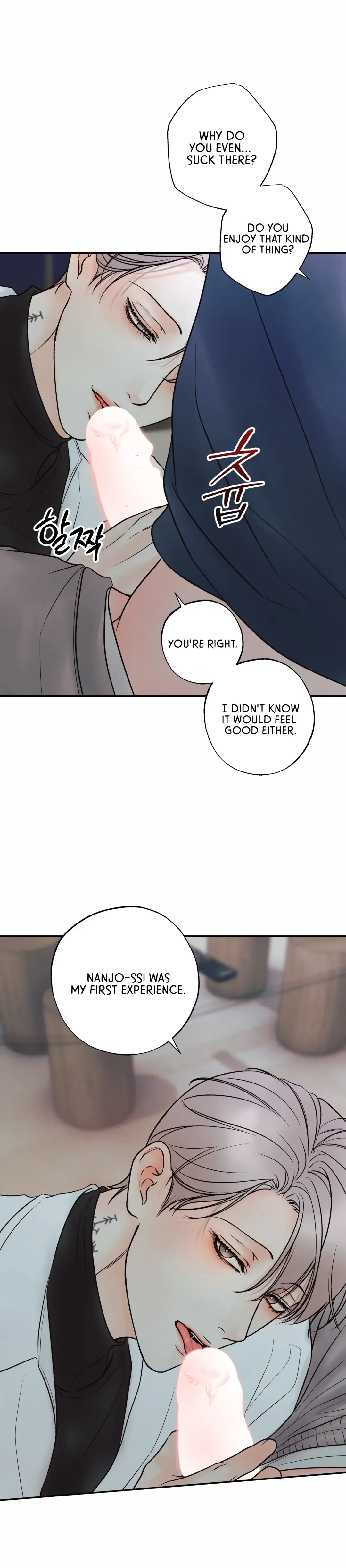 The Boundary Of Delusion - Chapter 22 Page 34