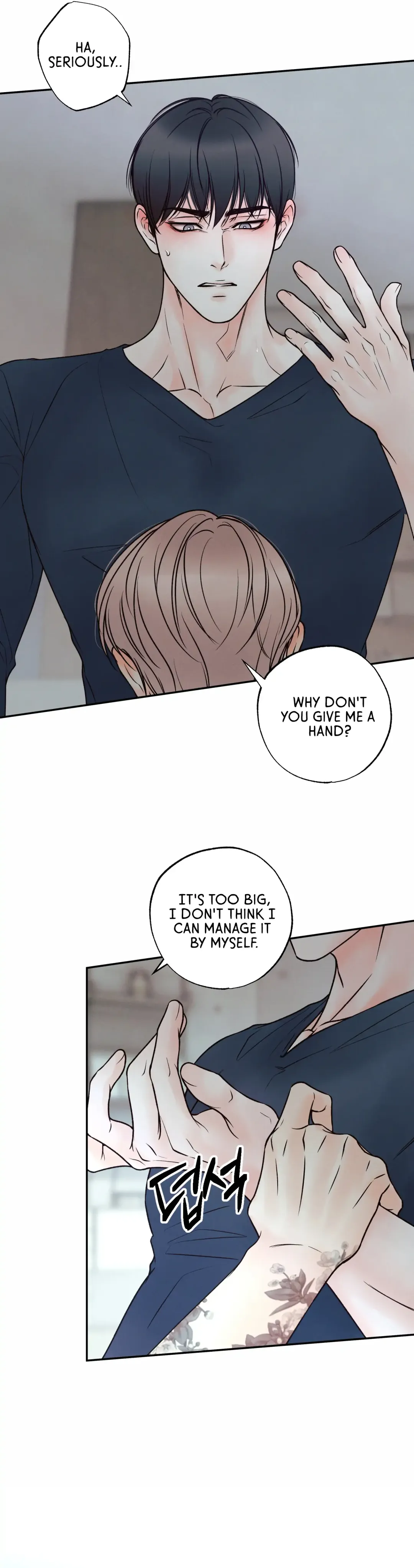 The Boundary Of Delusion - Chapter 22 Page 35