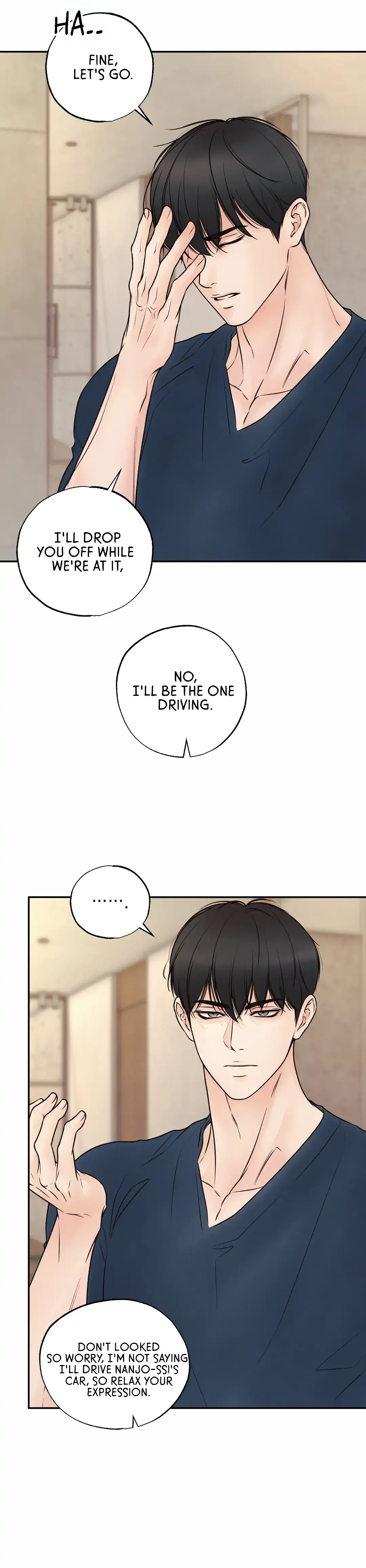 The Boundary Of Delusion - Chapter 23 Page 3