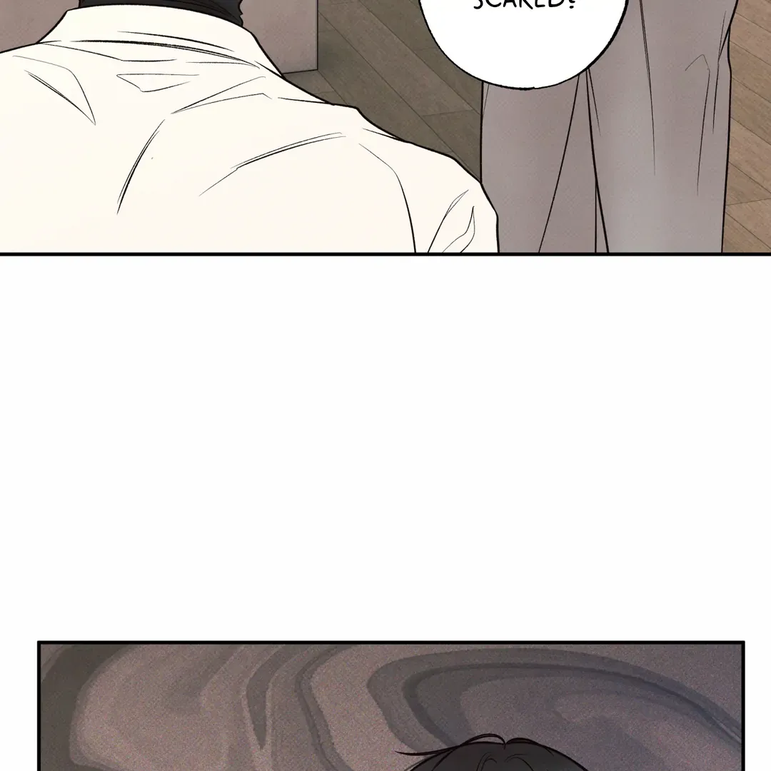 The Boundary Of Delusion - Chapter 23 Page 7