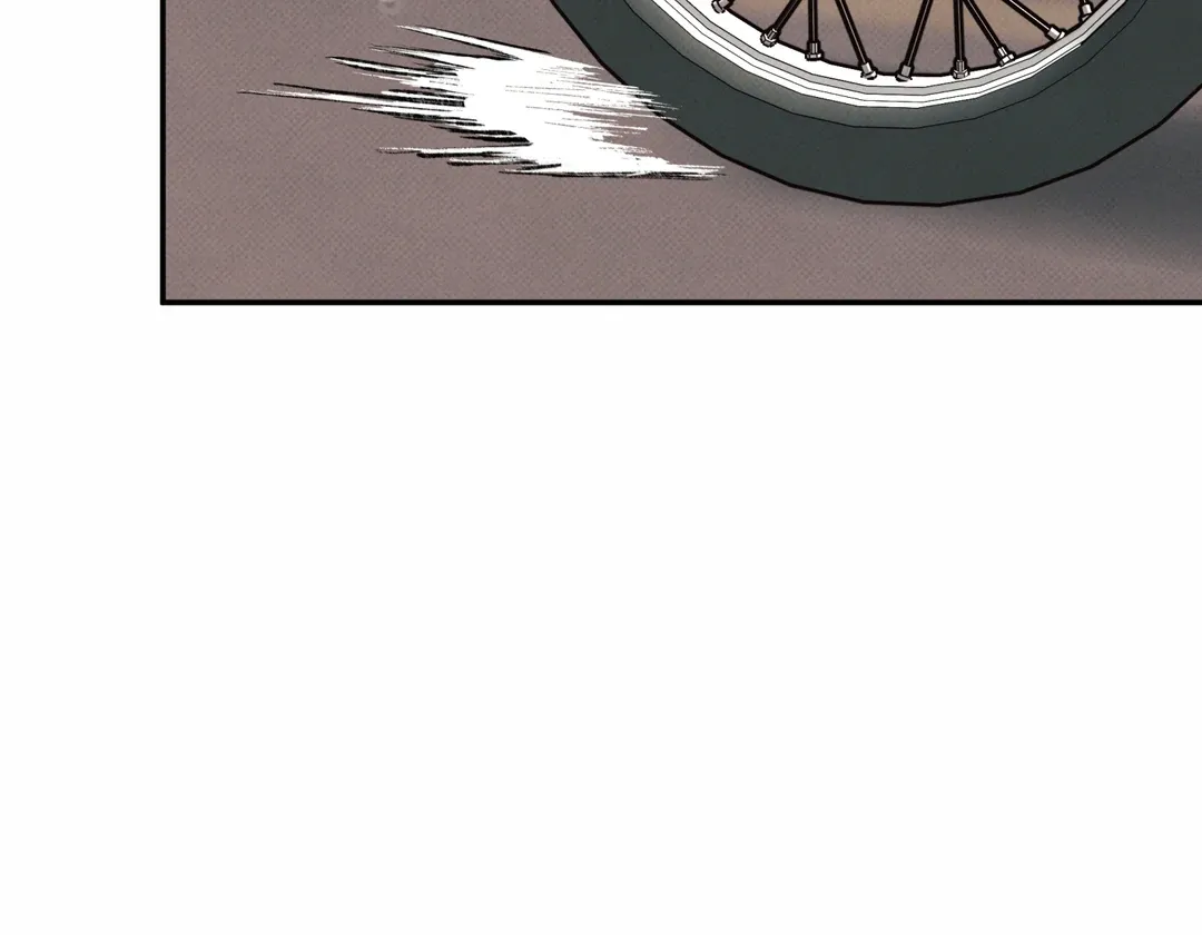 The Boundary Of Delusion - Chapter 23 Page 21