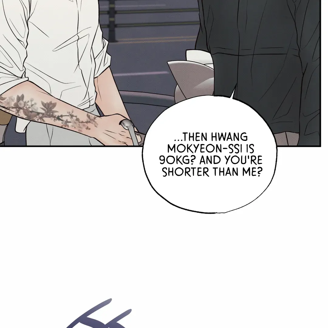 The Boundary Of Delusion - Chapter 23 Page 25