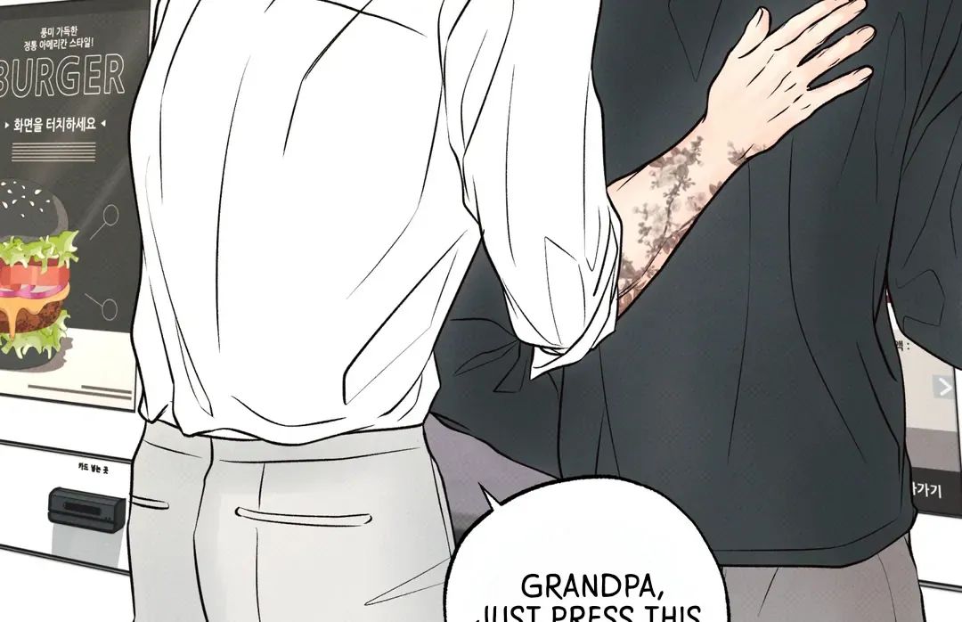 The Boundary Of Delusion - Chapter 23 Page 35