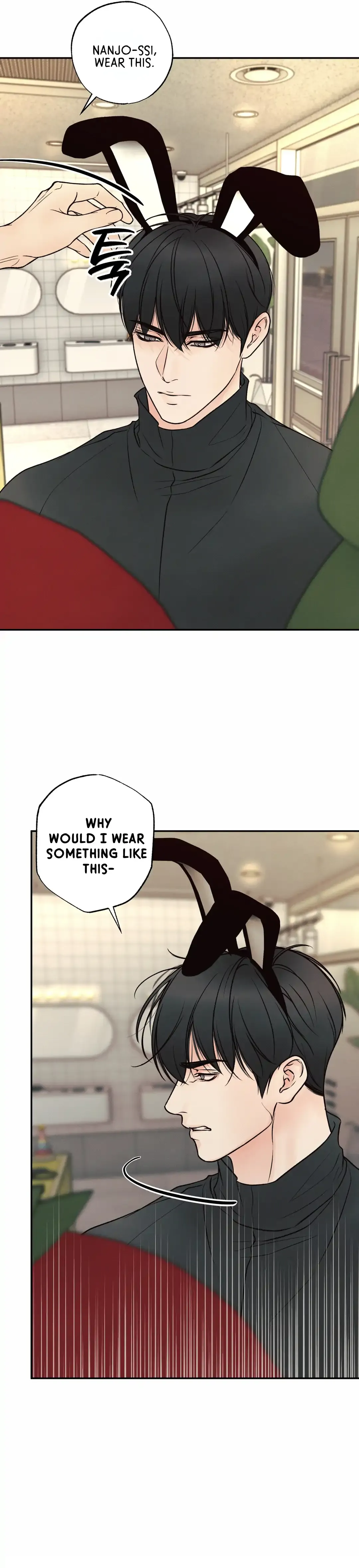 The Boundary Of Delusion - Chapter 23 Page 44