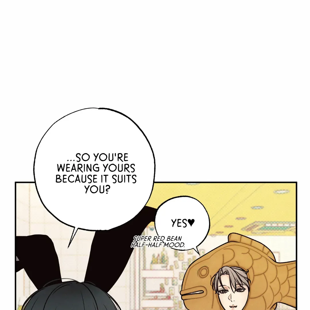 The Boundary Of Delusion - Chapter 23 Page 47