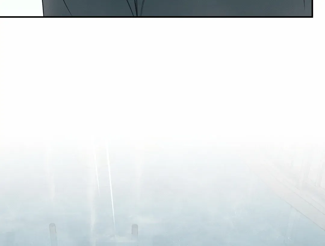 The Boundary Of Delusion - Chapter 23 Page 68