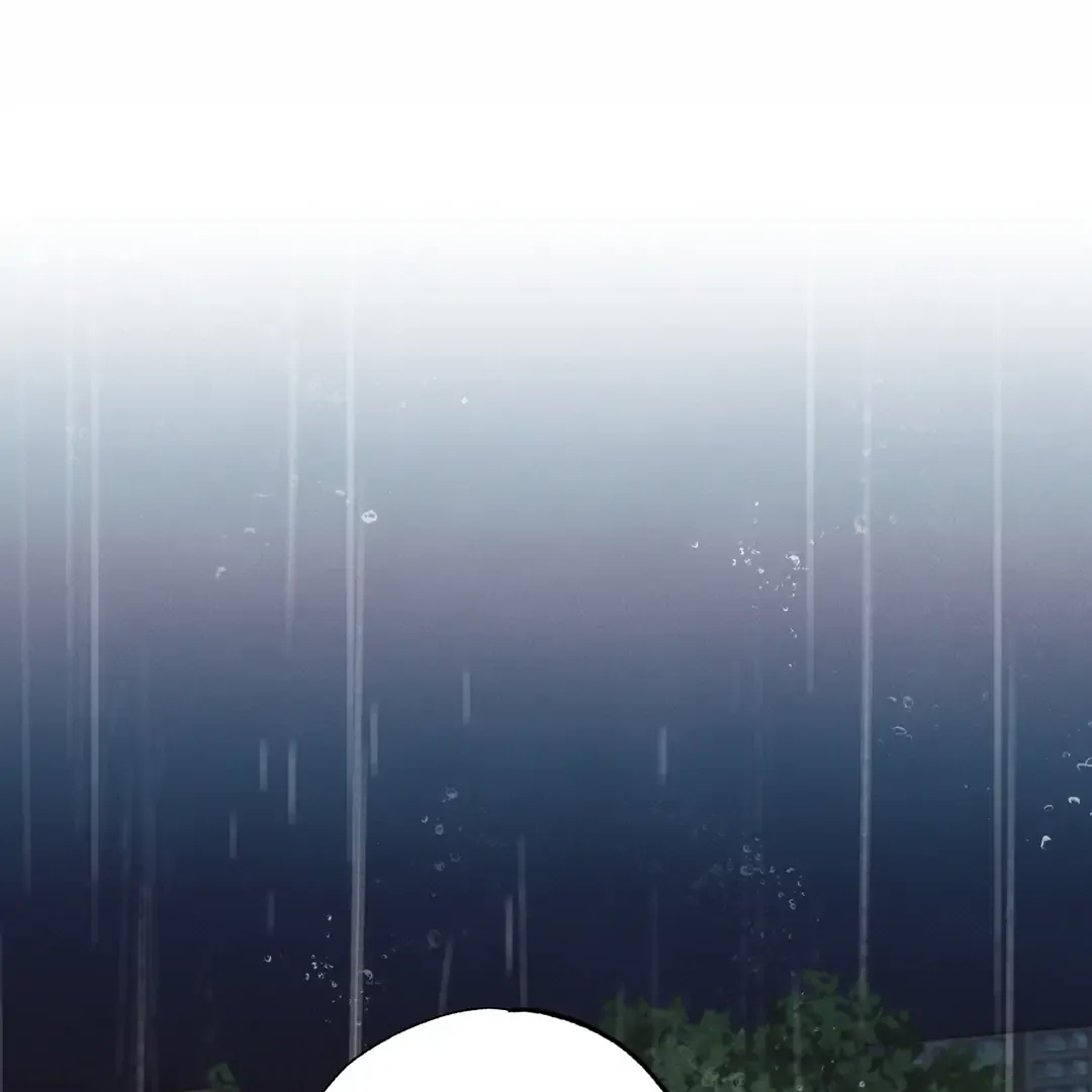 The Boundary Of Delusion - Chapter 23 Page 72