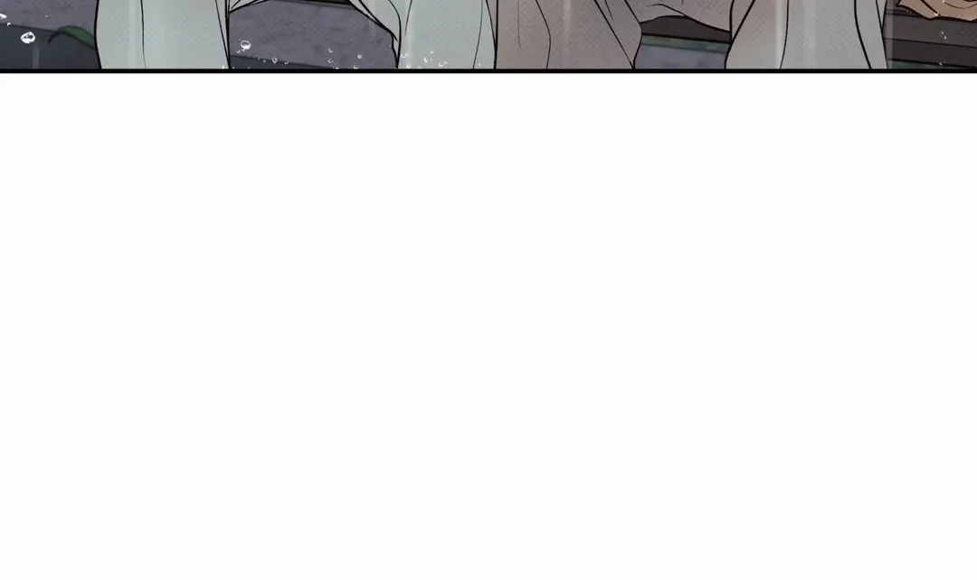The Boundary Of Delusion - Chapter 23 Page 75