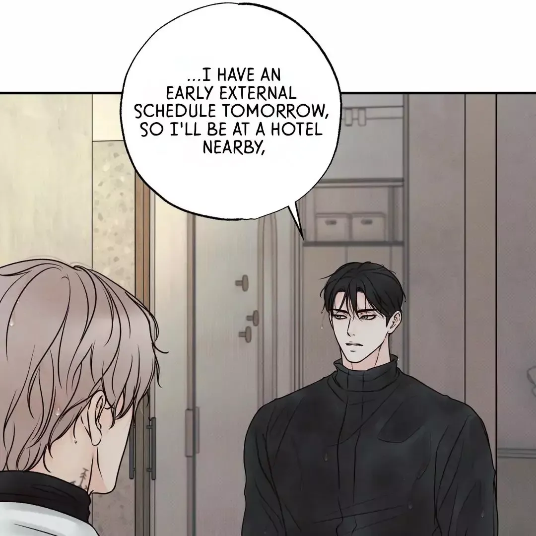 The Boundary Of Delusion - Chapter 24 Page 3