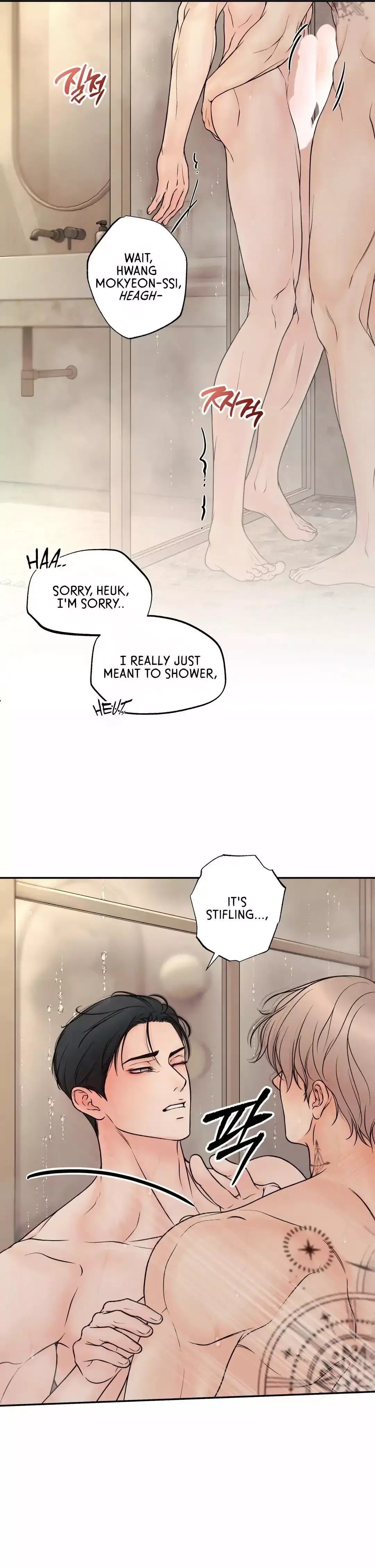 The Boundary Of Delusion - Chapter 24 Page 27