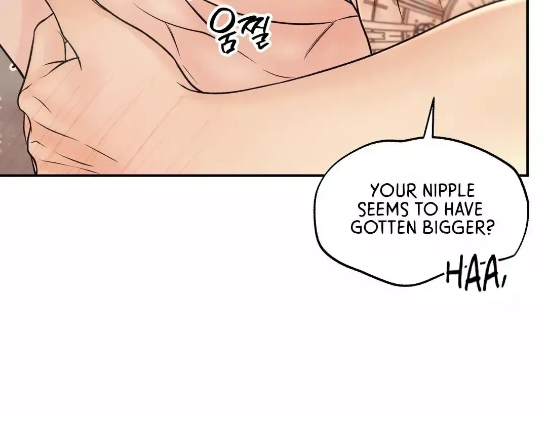 The Boundary Of Delusion - Chapter 24 Page 33