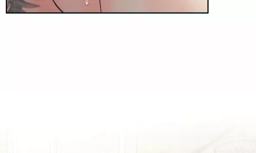 The Boundary Of Delusion - Chapter 24 Page 40