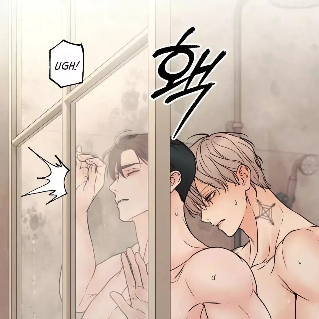 The Boundary Of Delusion - Chapter 24 Page 41
