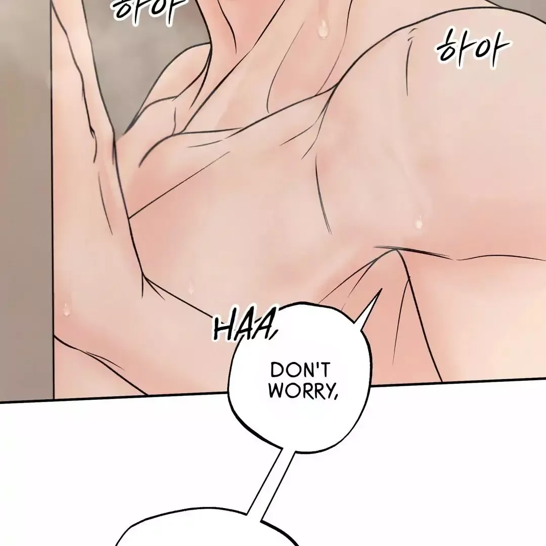 The Boundary Of Delusion - Chapter 24 Page 44